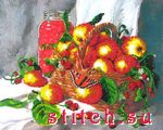 Набор для вышивания Butterfly 213