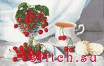 Набор для вышивания Золотое Руно СЖ-030