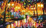 Набор для вышивания Butterfly 443