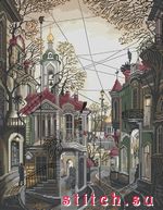 Набор для вышивания Nova Sloboda AM3002