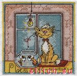 Набор для вышивания Кларт 8-147