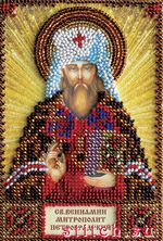 Набор для вышивания Абрис Арт AAM-085