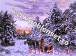 Набор для вышивания Goblenset 939