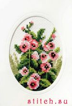 Набор для вышивания Orchidea 6097