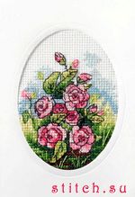 Набор для вышивания Orchidea 6164