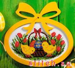 Набор для вышивания Orchidea 6577