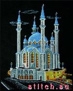 Набор для вышивания Овен 448