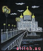 Набор для вышивания Овен 456