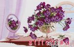 Набор для вышивания Овен 314