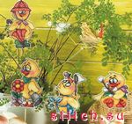 Набор для вышивания Orchidea 7626
