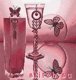 Набор для вышивания Золотое Руно Т-006