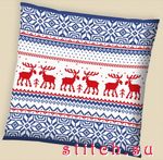 Набор для вышивания Овен 610