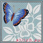 Набор для вышивания Alisena 1122