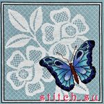 Набор для вышивания Alisena 1123