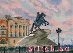Набор для вышивания Alisena 1116