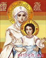 Набор для вышивания Alisena 1064