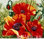 Набор для вышивания Alisena 991