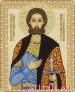 Набор для вышивания Риолис (Сотвори Сама) 1424