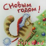 Набор для вышивания Марья Искусница 07.011.05