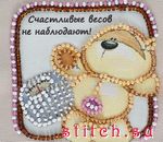 Набор для вышивания Абрис Арт AMA-086