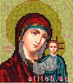 Набор для вышивания Краса и творчество (Краса i творчiсть) 11113