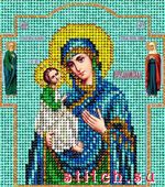 Набор для вышивания Краса и творчество (Краса i творчiсть) 51013
