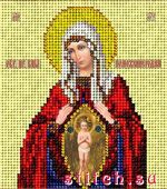 Набор для вышивания Краса и творчество (Краса i творчiсть) 60913