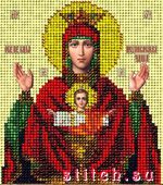 Набор для вышивания Краса и творчество (Краса i творчiсть) 71013
