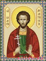 Набор для вышивания Nova Sloboda C6107