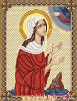 Набор для вышивания Nova Sloboda C6168