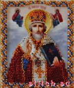 Набор для вышивания Картины бисером Р-112