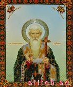 Набор для вышивания Картины бисером Р-036