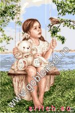 Набор для вышивания Goblenset 971