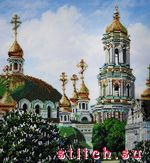 Набор для вышивания Картины бисером Р-199
