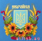 Набор для вышивания Чаривна мить М-210