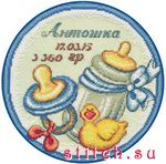 Набор для вышивания Овен 760