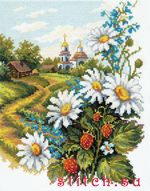 Набор для вышивания Чудесная игла 43-12