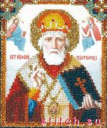 Набор для вышивания Чаривна мить БЮ-008
