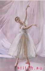 Набор для вышивания Чаривна мить РК-059