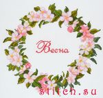 Набор для вышивания Овен 854