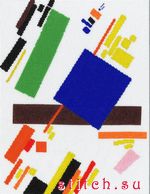 Набор для вышивания Золотое Руно РТ-095