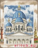 Набор для вышивания Panna (Панна) ЦМ-1814