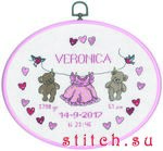 Набор для вышивания Permin 92-5761