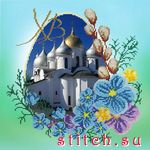 Наборы для вышивания МП Студия (страница 2)