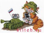 Набор для вышивания МП Студия НВ-355