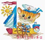 Набор для вышивания МП Студия М-055