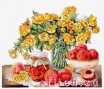 Набор для вышивания Alisena 1228