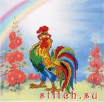 Набор для вышивания Alisena 5005