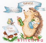 Набор для вышивания Овен 915