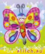 Набор для вышивания Риолис (Сотвори Сама) РТ0061